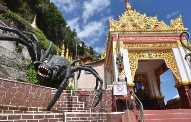 Pindaya - Spider of Shwe Umin - Pindaya - Sampan Travel